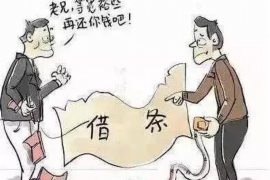 秦都企业清欠服务